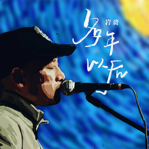 黄⚛️色⚛️女⚛️女⚛️
