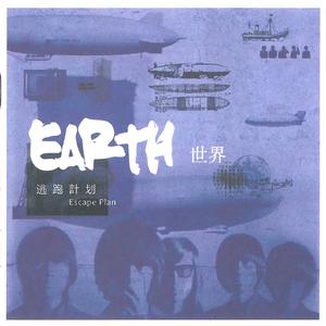 黄⚛️色⚛️女⚛️女⚛️
