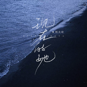 黄⚛️色⚛️女⚛️女⚛️
