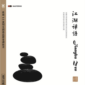 黄⚛️色⚛️女⚛️女⚛️
