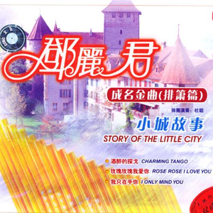 黄⚛️色⚛️女⚛️女⚛️
